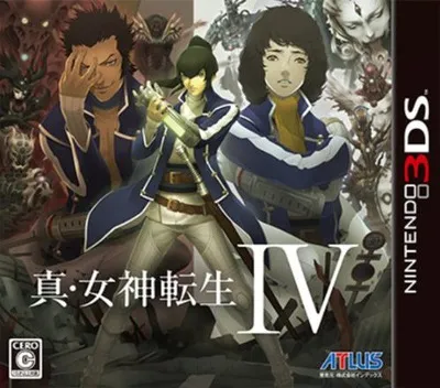 Shin Megami Tensei IV - Final (Japan)